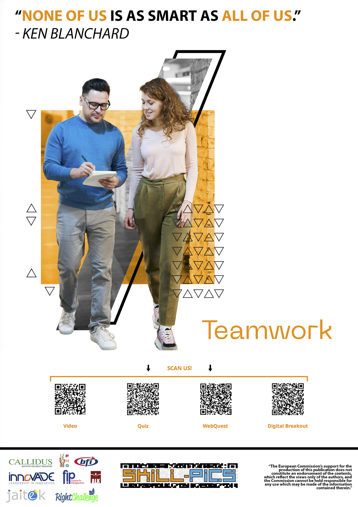Teamwork and Collaboration (IG2)